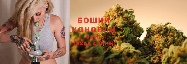 альфа пвп VHQ Вязьма