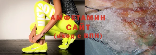 меф VHQ Володарск