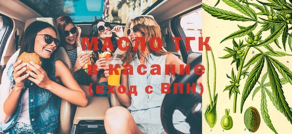 меф VHQ Володарск