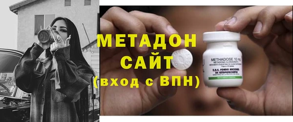 меф VHQ Володарск