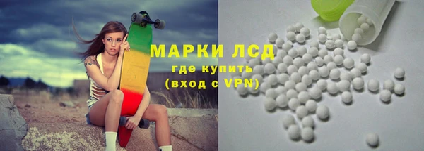 меф VHQ Володарск