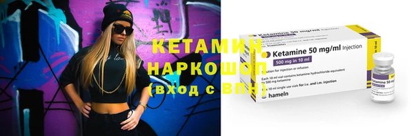 PSILOCYBIN Вяземский