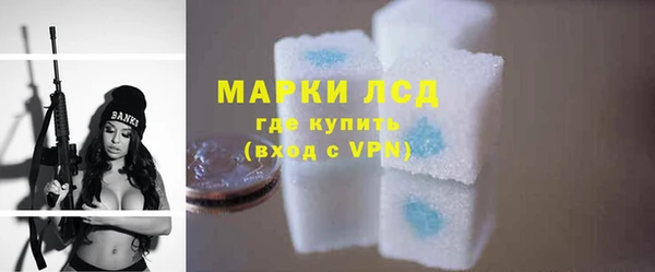 альфа пвп VHQ Вязьма