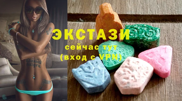 меф VHQ Володарск