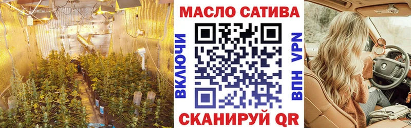 Дистиллят ТГК вейп с тгк  Дальнереченск 